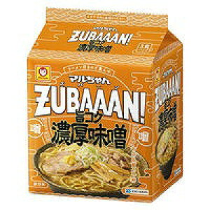 mY }ZUBAAANI |RNZX 3HpbN 126g×3