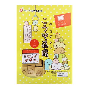 oaⓀHi ݂R炵 ⓤ 50g