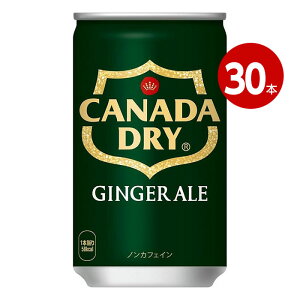 RJER[ WW[G[ 160ml 30{