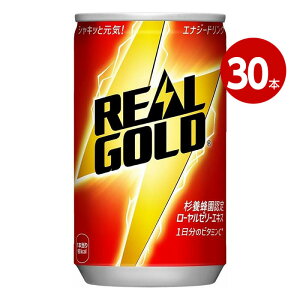 RJER[ AS[h 160ml 30{