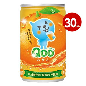 �R�J�E�R�[�� Qoo �I�����W 160ml 30�{ �ym���z