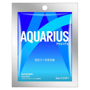 RJER[ ANGAXpE_[ 48g