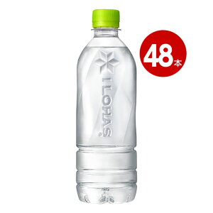 RJER[ y󂠂zyܖԋ 2026N430܂Łz EÉE xX 540ml ×48{ P[X̔ ͂ ~lEH[^[  P[Xymz