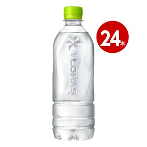 RJER[ y󂠂zyܖԋ 2026N430܂Łz EÉE xX 540ml ×24{ P[X̔ ͂ ~lEH[^[  ymz