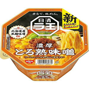 �����H�i ���� �Ƃ�n���X 118g