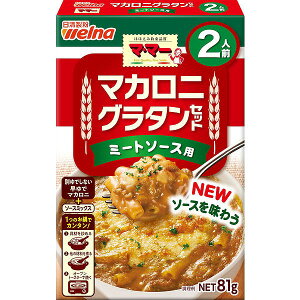 EFi }JjO^Zbg ~[g\[Xp 2lO 81g