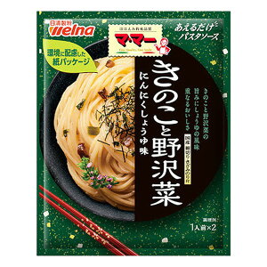 EFi }E}[ 邾pX^\[X ̂Ɩ 60D8g