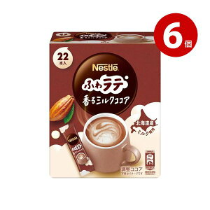 lX{@ӂ탉e@~NRRA@22{×6@XeBbN^Cv