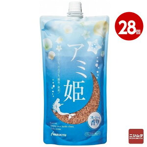 }L[@A~P@600g×28@hETrLނpzGT@a