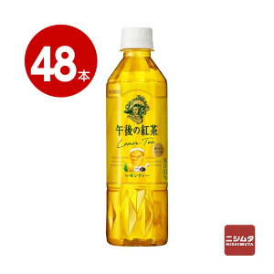 yzL@ߌ̍g@eB[@500ml×48{@ybg{g