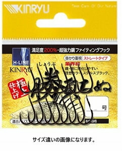 DUEL(fG) YO-ZURI([d) K 8