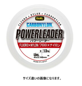DUEL ( fG ) J[{iCC ނ莅 HARDCORE POWERLEADER CN 50m 5
