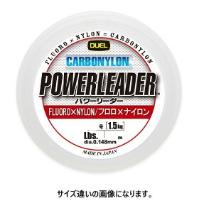 DUEL ( fG ) J[{iCC ނ莅 HARDCORE POWERLEADER CN 50m 14