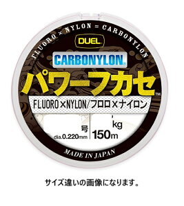 DUEL ( fG ) J[{iCC ނ莅 HARDCORE p[tJZ 150m 1.75