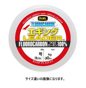 DUEL ( fG ) tC ނ莅 HARDCORE GMO LEADER 30m 1.75