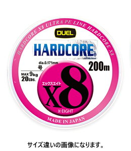DUEL (fG) PEC ނ莅 HARDCORE X8 200m 0.8