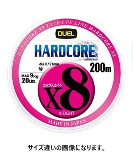 DUEL (fG) PEC ނ莅 HARDCORE X8 200m 2.0