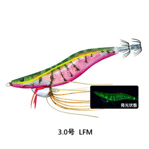 DUEL(fG) YO-ZURI([d) GM GrQ 3.0 LFM