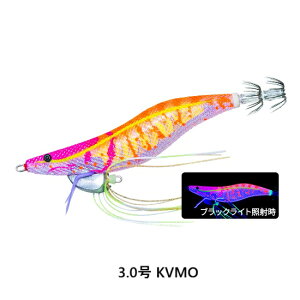 DUEL(fG) YO-ZURI([d) GM GrQ 3.0 KVMO