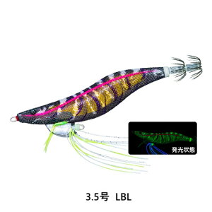 DUEL(デュエル) YO-ZURI(ヨーヅリ) エギ エビQ 3.5号 LBL