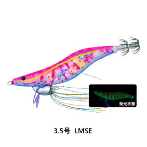 DUEL(fG) YO-ZURI([d) GM GrQ 3.5 LMSE