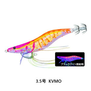 DUEL(�f���G��) YO-ZURI(���[�d��) �G�M EbiQ 3.5�� KVMO