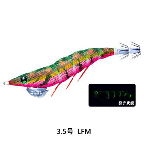 DUEL ( fG ) GM C[W[Q _[g}X^[g 3.5 LFM