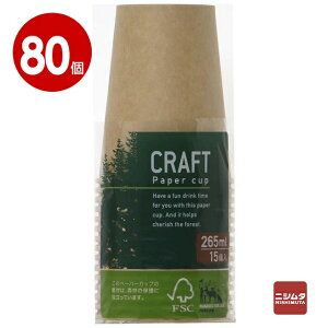 V@NtgRbv@265ml@15P×80yz