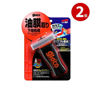 SOFT99 glaco KR ʂʂRpEh@2@KXN[i[