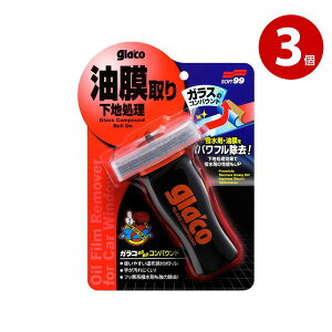 SOFT99 glaco KR ʂʂRpEh@3@KXN[i[