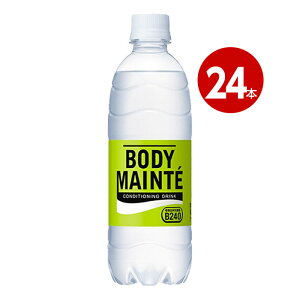 ː {fBe 500ml 24{