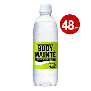 ː {fBe 500ml 48{