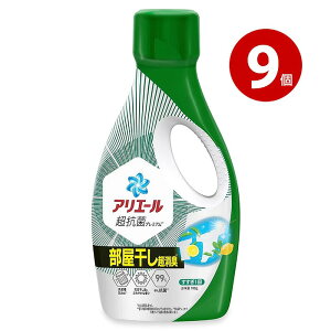 P&G AG[WF vX {700g×9