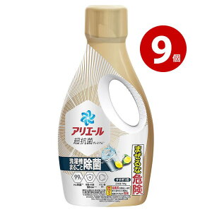 P&G AG[WF ۖ{ 700g×9