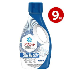 P&G AG[WF { 700g×9