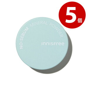 ylR|XΉz innisfree CjXt[ m[Zo ~lpE_[ N 5g ×5 ؍RX tFCXpE_[ eJ h~ pE_[  @ x[XCN