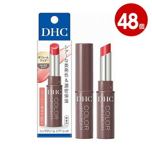 DHC bvN[@VA[bh@1.5g×48yz