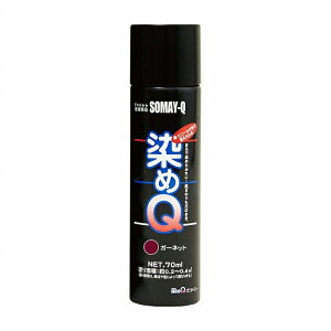 QeNmWB ~jQ GA][ 70ml K[lbg