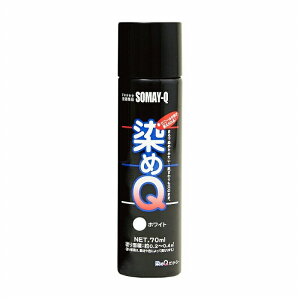 QeNmWB ~jQ GA][ 70ml zCg