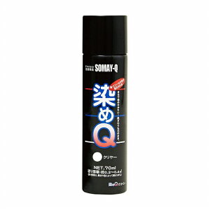 QeNmWB ~jQ GA][ 70ml N[