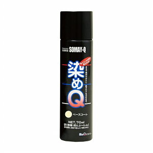 QeNmWB ~jQ x[XR[g 70ml