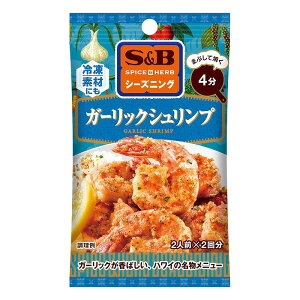 GXr[ S&B HiV[YjOK[bNVv 13g