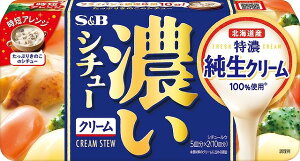 GXr[ S&B ZV`[N[ 168g