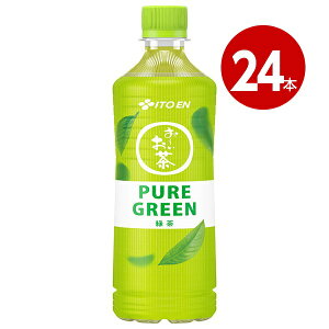 �ɓ����@���`�������@PURE�@GREEN�@600ml×24�{�@�y�b�g�{�g���y���������z