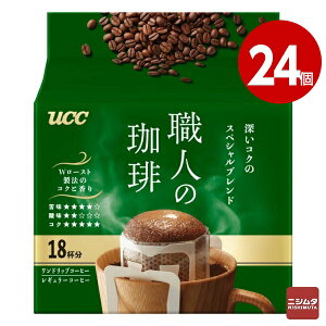 UCC@El hbvR[q[@[RÑXyVuh 18t×24yzymz