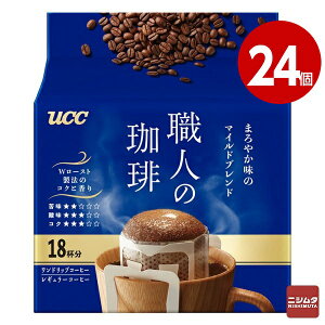 UCC@El hbvR[q[@܂₩̃}Chuh 18t×24yzymz