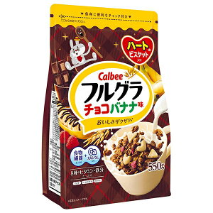 カルビー フルグラ チョコバナナ味 550g