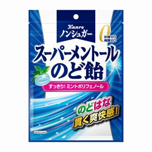 J@mVK[@X[p[g[̂ǈ@80g