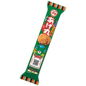 ブルボンプチ　あげ丸まろやかしょうゆ味　26g
