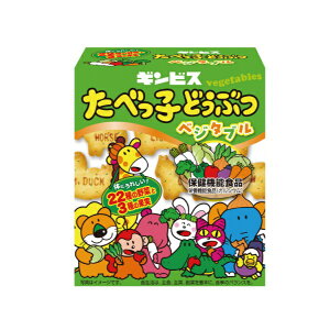 MrX@ׂqǂԂ@xW^u@55g@rXPbg